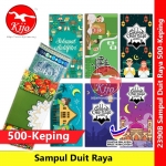 【500sheets】Sampul Duit Raya Panjang Aidilfitri #Sampul #Duit #Raya #Salam #Aidilfitri #2390-B